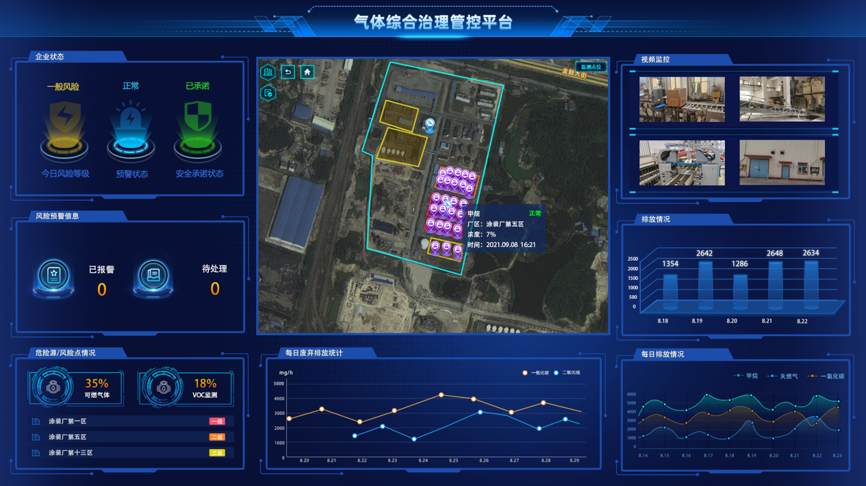 &#29615;&#29699;&#40;&#20013;&#22269;&#41;&#20307;&#32946;&#23448;&#26041;&#32593;&#31449;